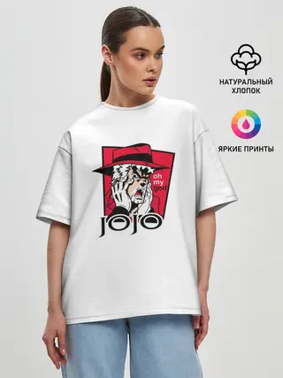 Женская футболка оверсайз / Oh my God. Joseph