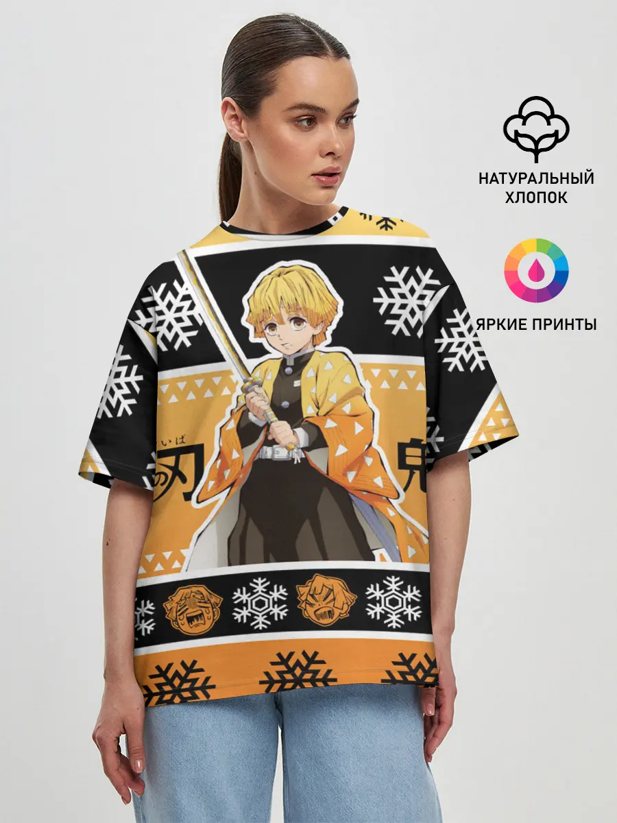 Женская футболка оверсайз / ЗЕНИЦУ АГАЦУМА