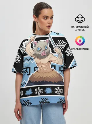 Женская футболка оверсайз / ИНОСКЕ ХАШИБИРА