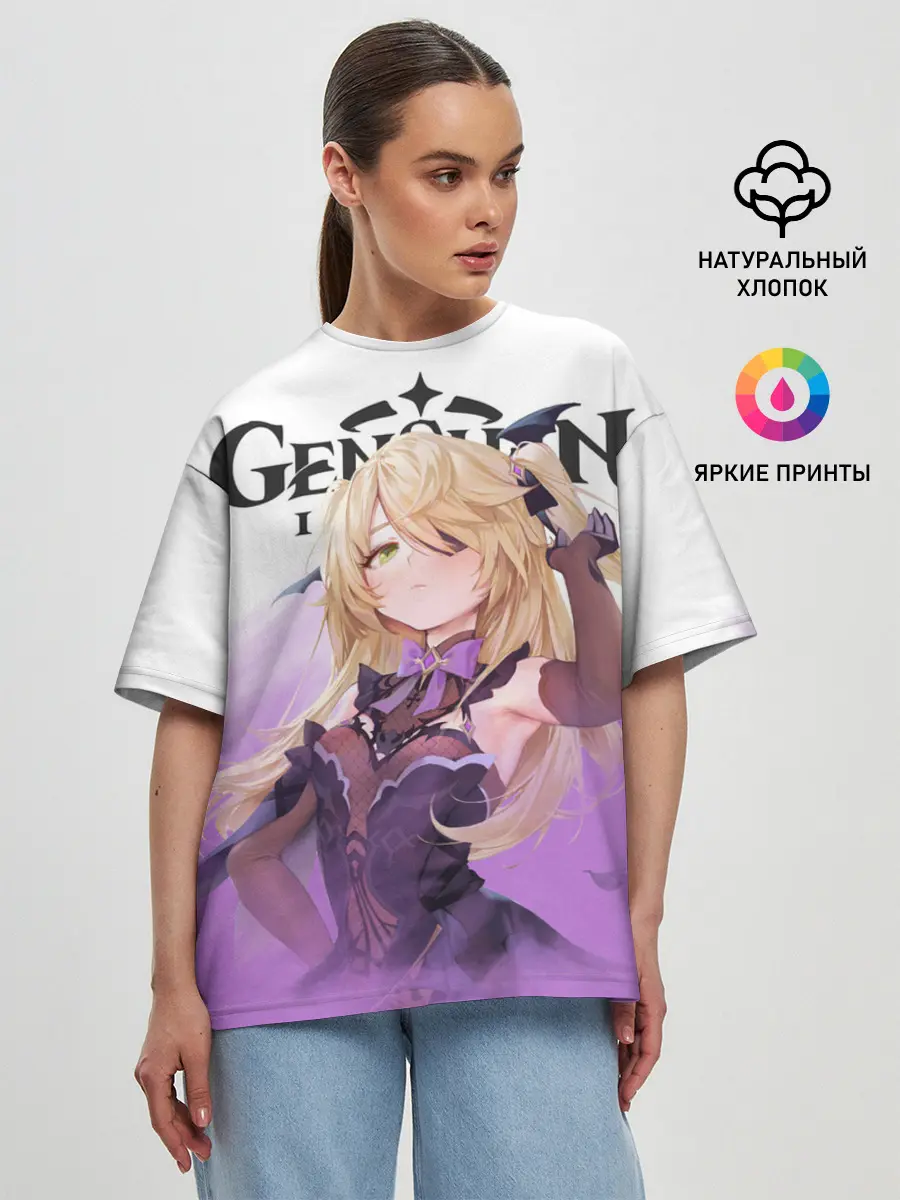 Женская футболка оверсайз / ФИШЛЬ