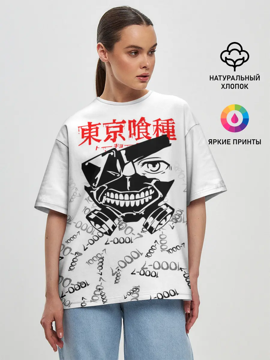 Женская футболка оверсайз / TOKYO GHOUL