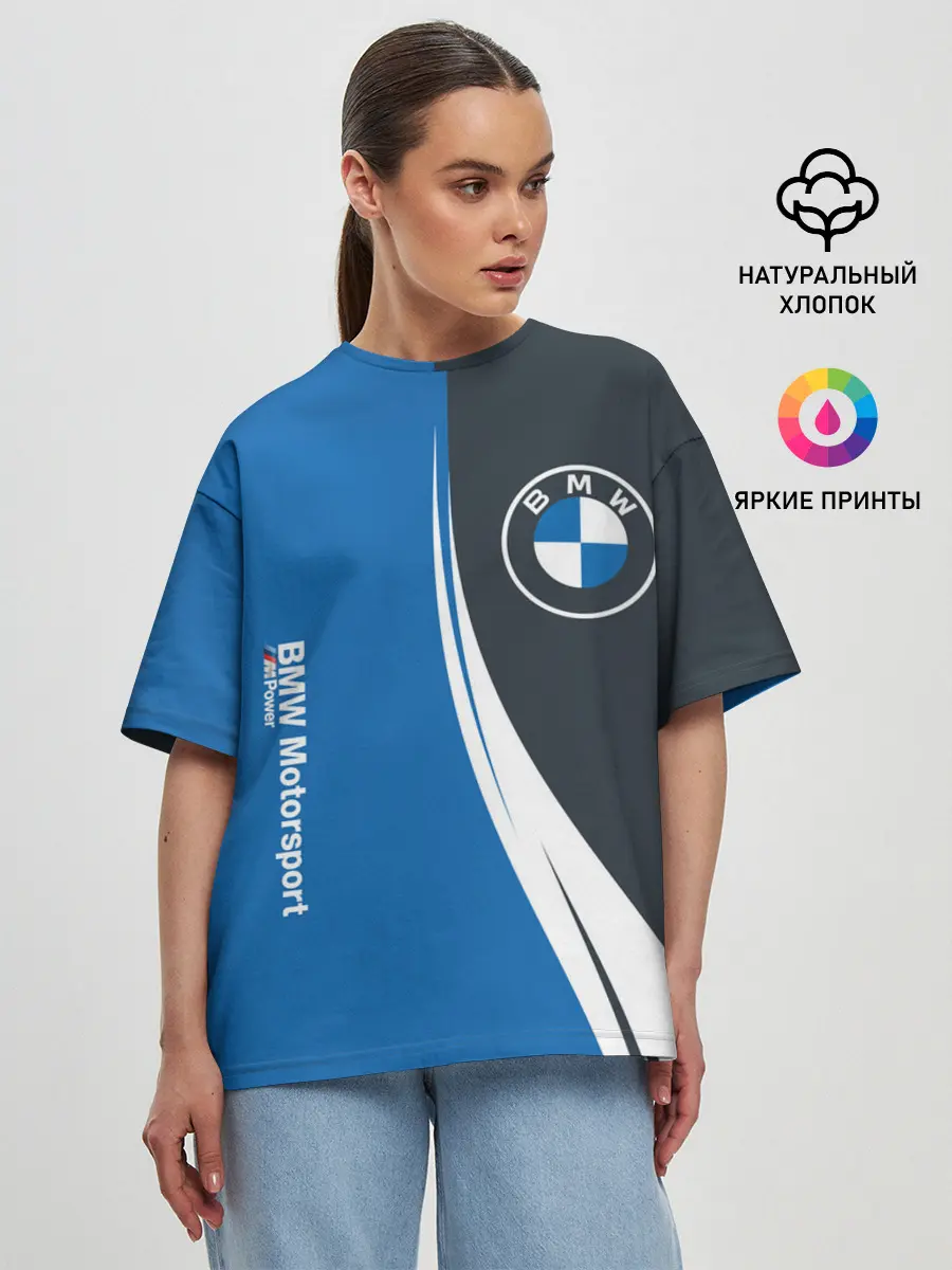 Женская футболка оверсайз / BMW