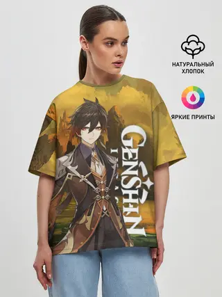 Женская футболка оверсайз / Zhong Li