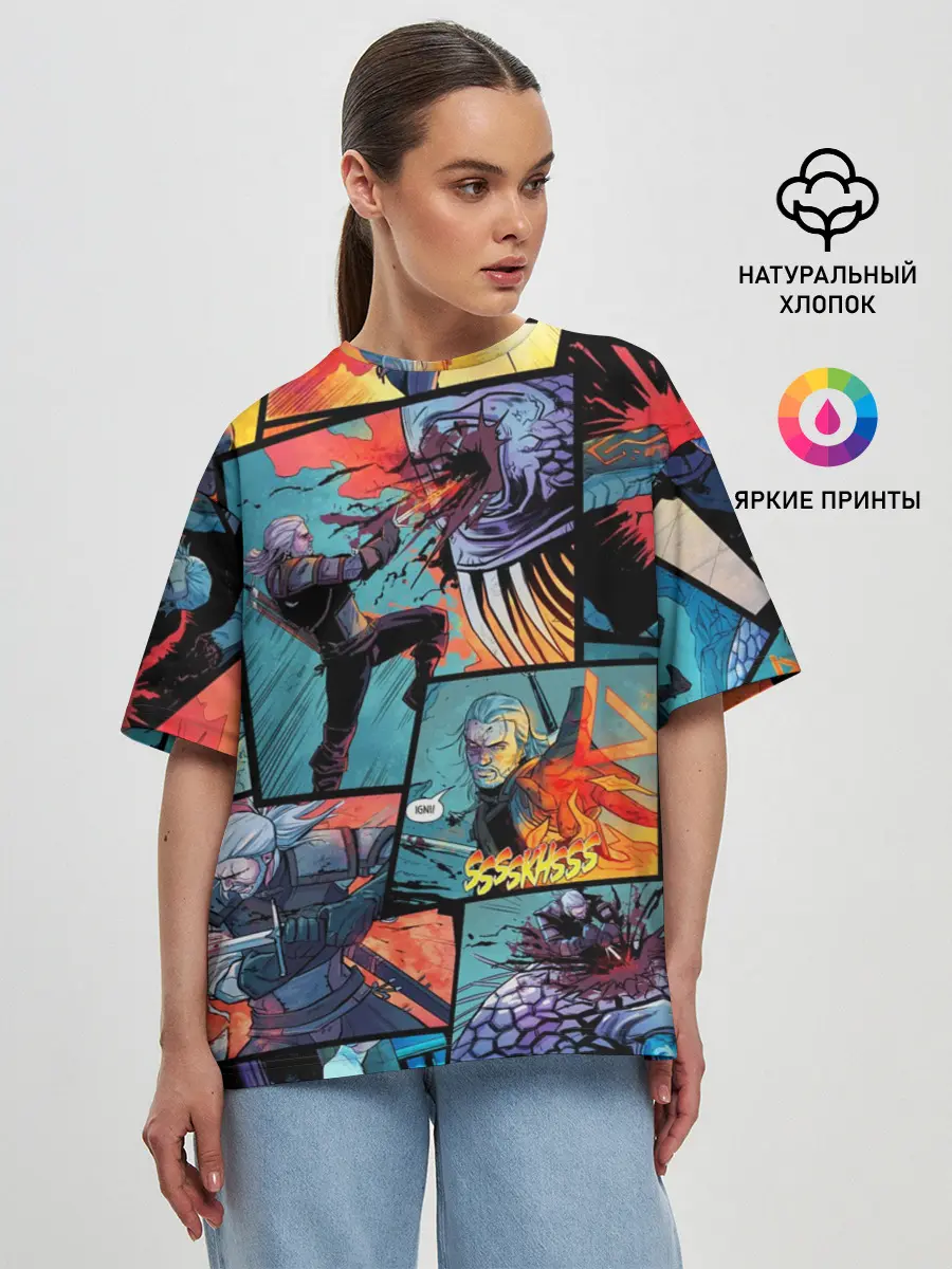 Женская футболка оверсайз / Ведьмак / The Witcher