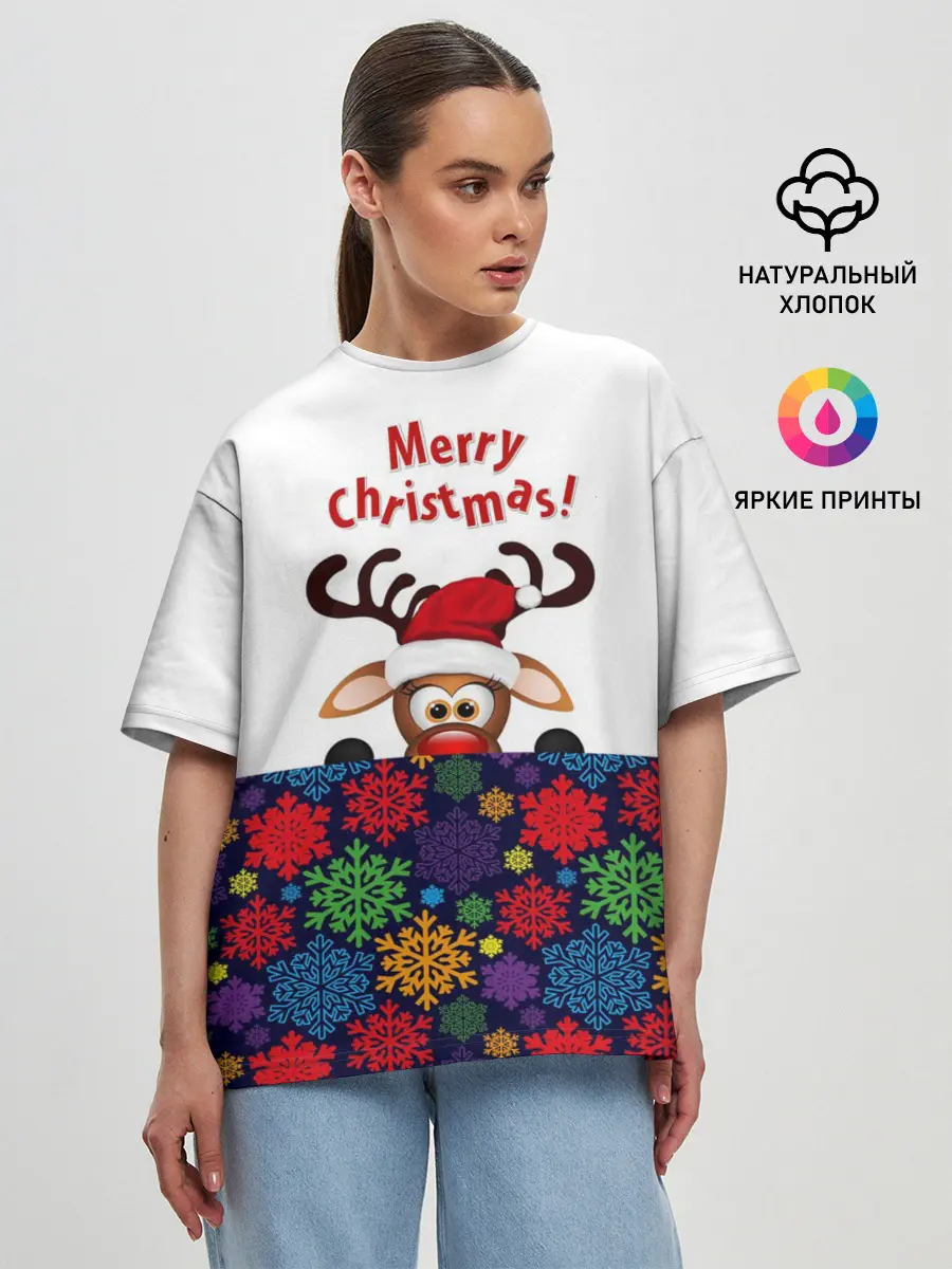 Женская футболка оверсайз / Merry Christmas