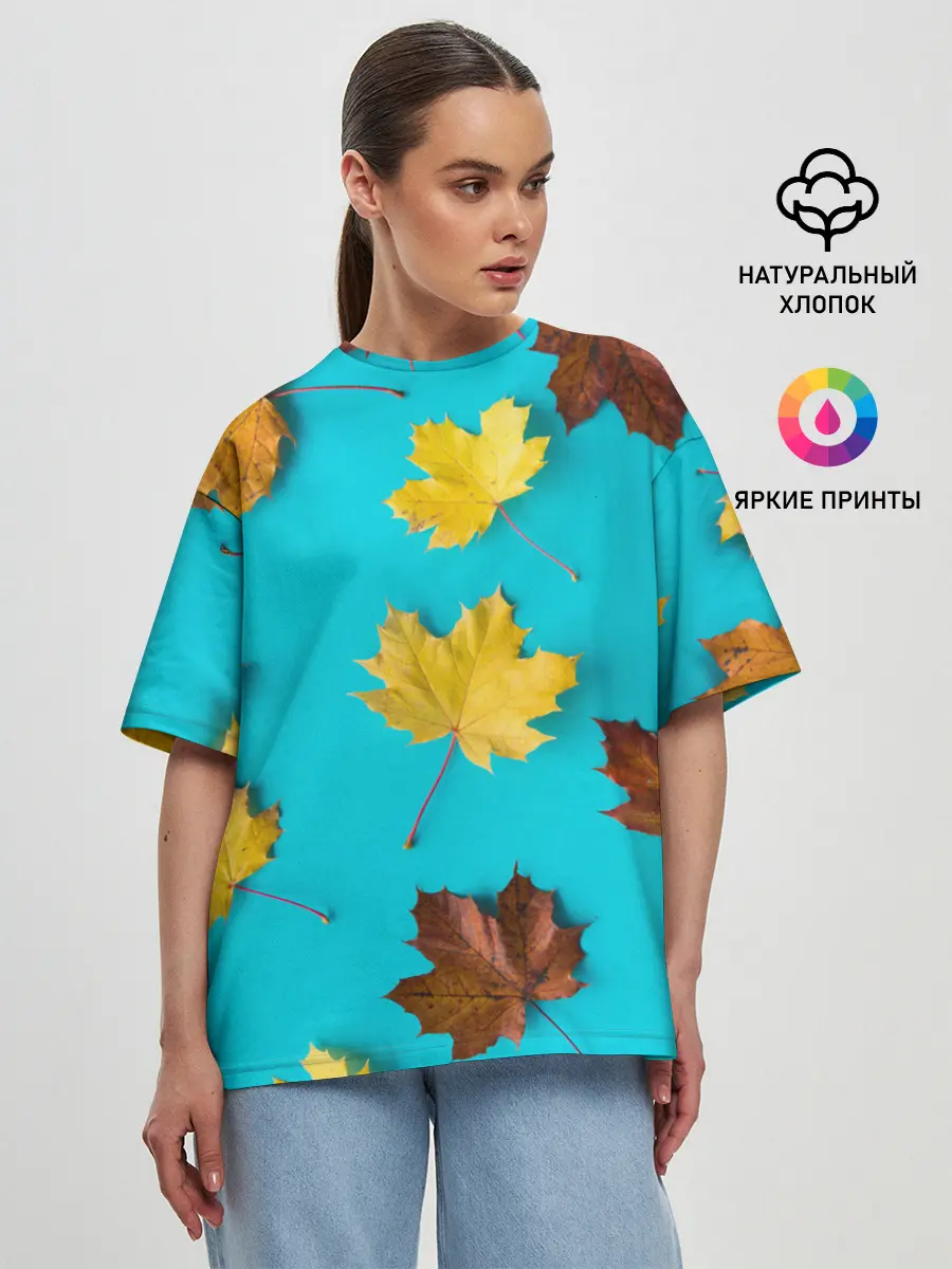 Женская футболка оверсайз / Кленовый листочек