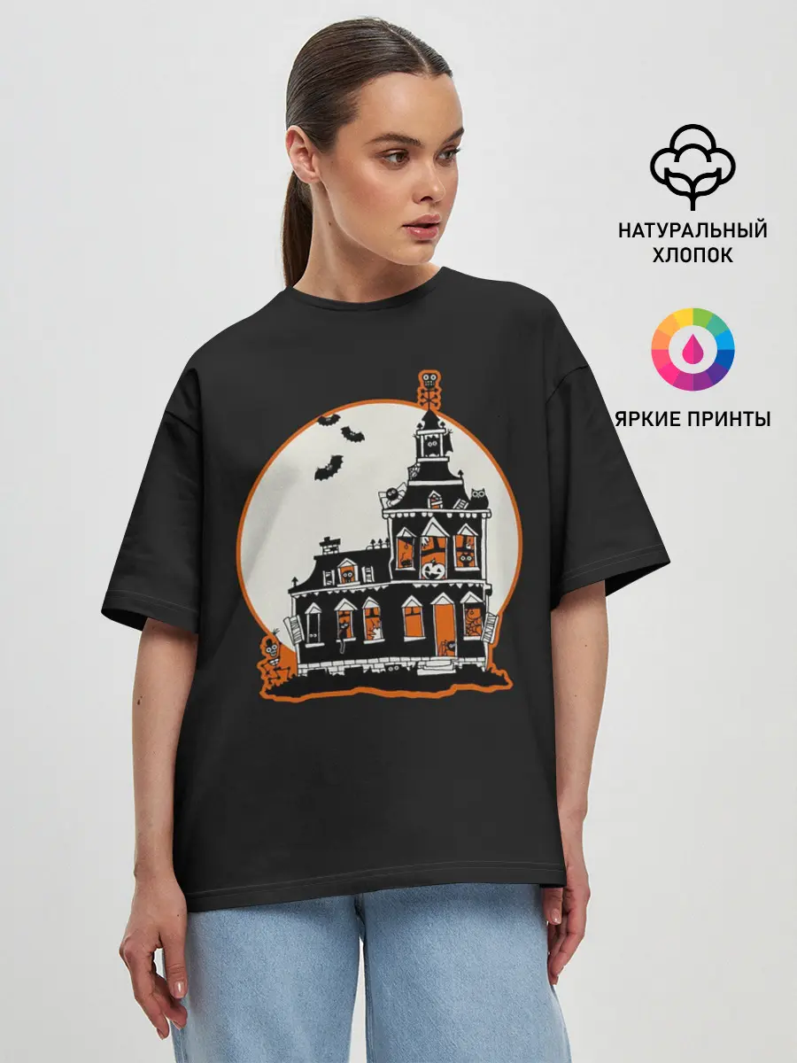 Женская футболка оверсайз / Gloomy Castle