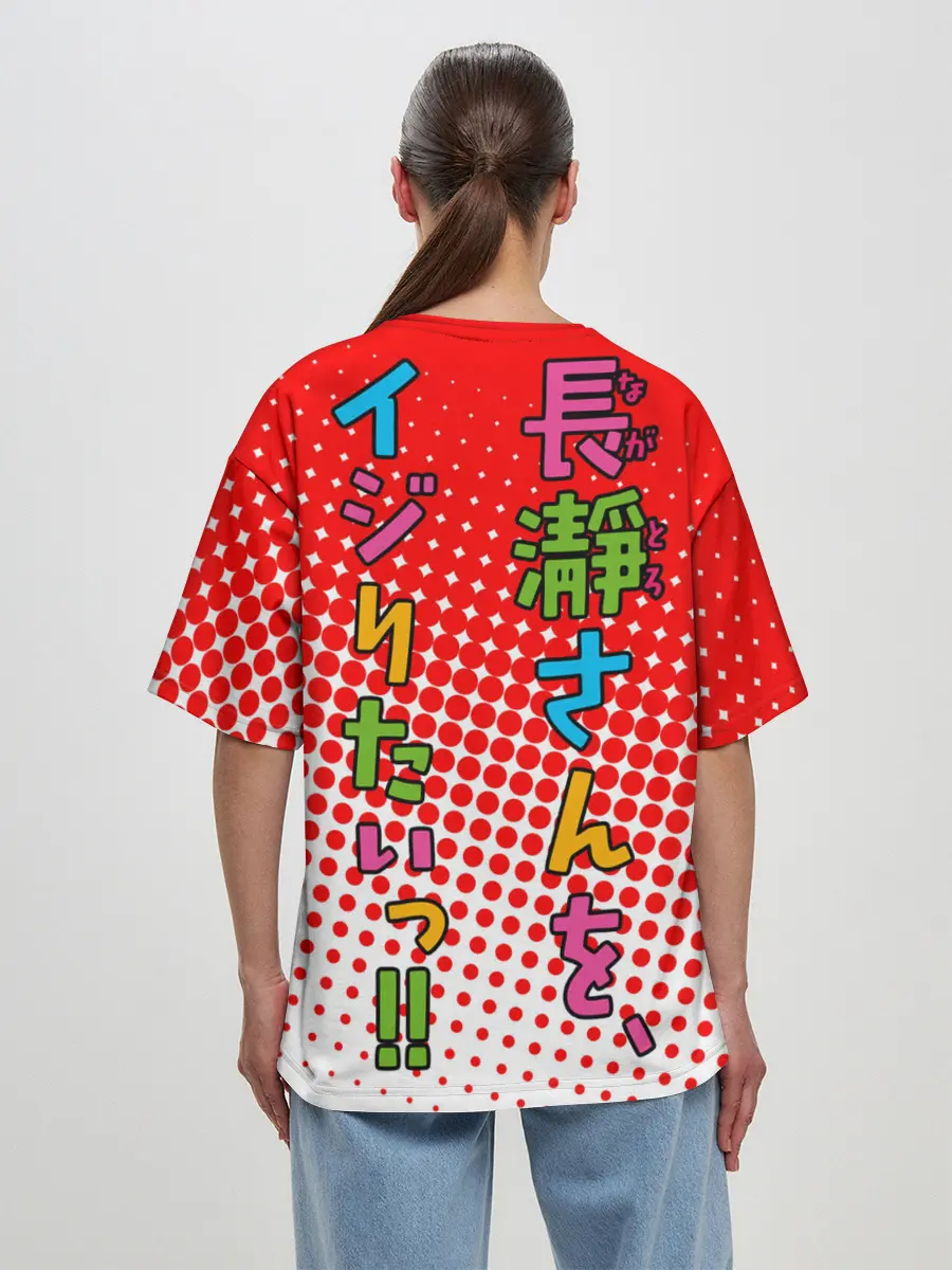 Женская футболка оверсайз / Nagatorо