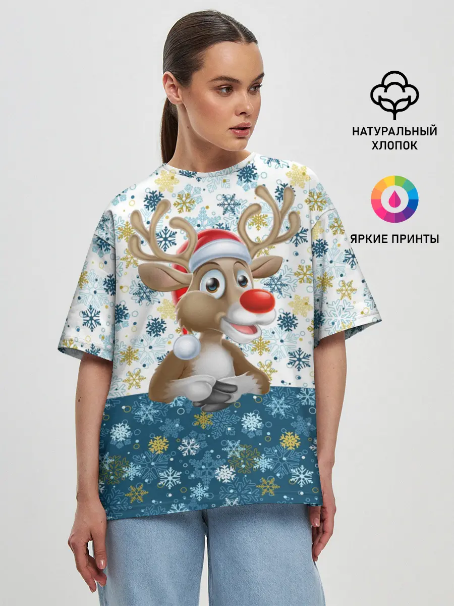 Женская футболка оверсайз / Весёлый Оленёнок