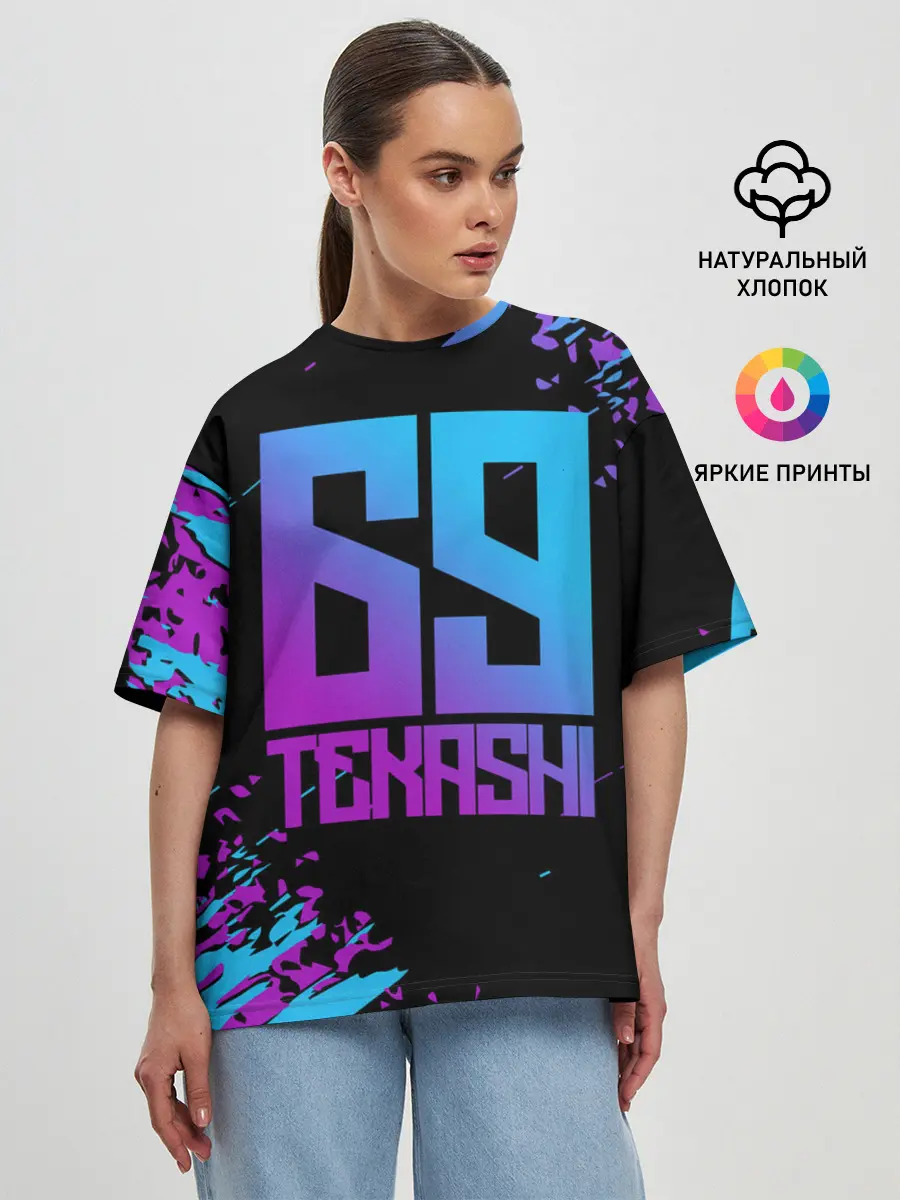 Женская футболка оверсайз / SIX NINE 69