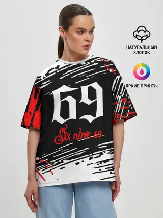 Женская футболка оверсайз / 6IX9INE 69,