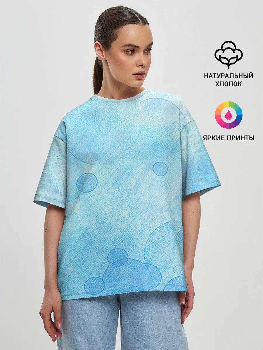 Женская футболка оверсайз / Пузыри воздуха
