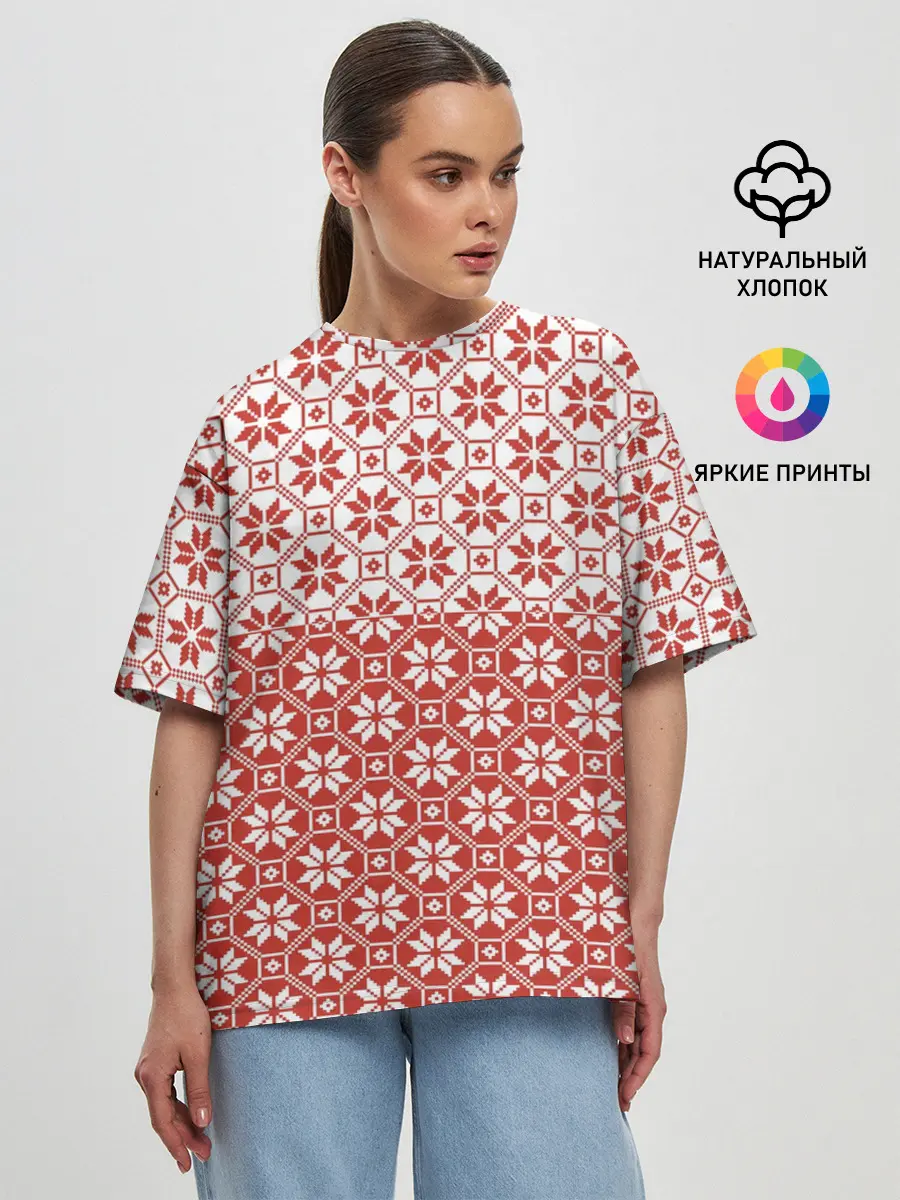 Женская футболка оверсайз / Алатырь