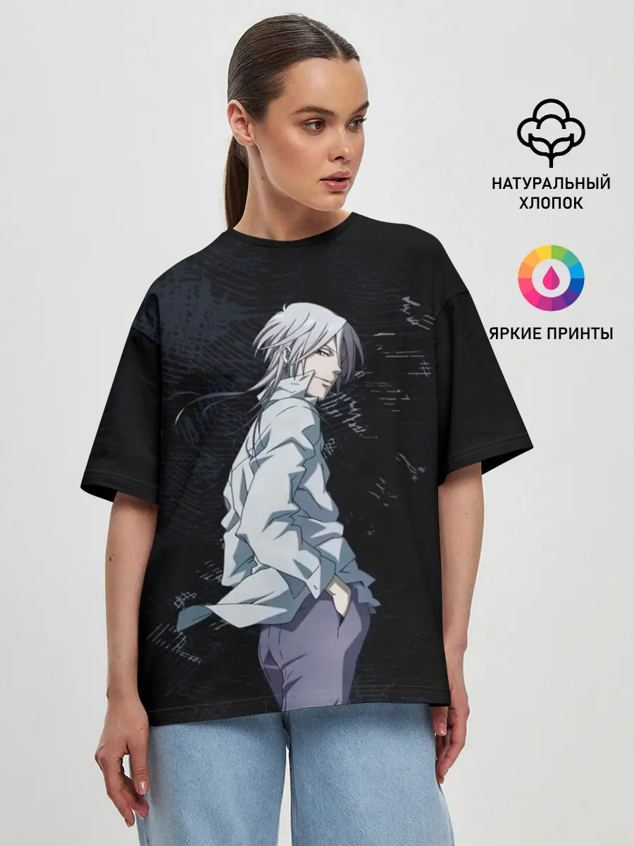 Женская футболка оверсайз / Макишима из Психо паспорт