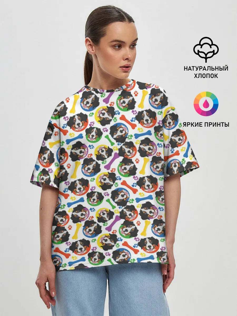 Женская футболка оверсайз / Бернский Зенненхунд