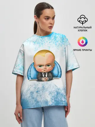 Женская футболка оверсайз / Босс Молокосос