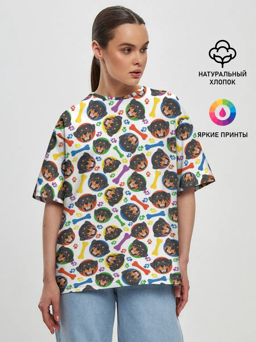 Женская футболка оверсайз / Ротвейлер