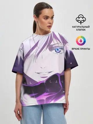 Женская футболка оверсайз / Сатору Гото кастует заклинание