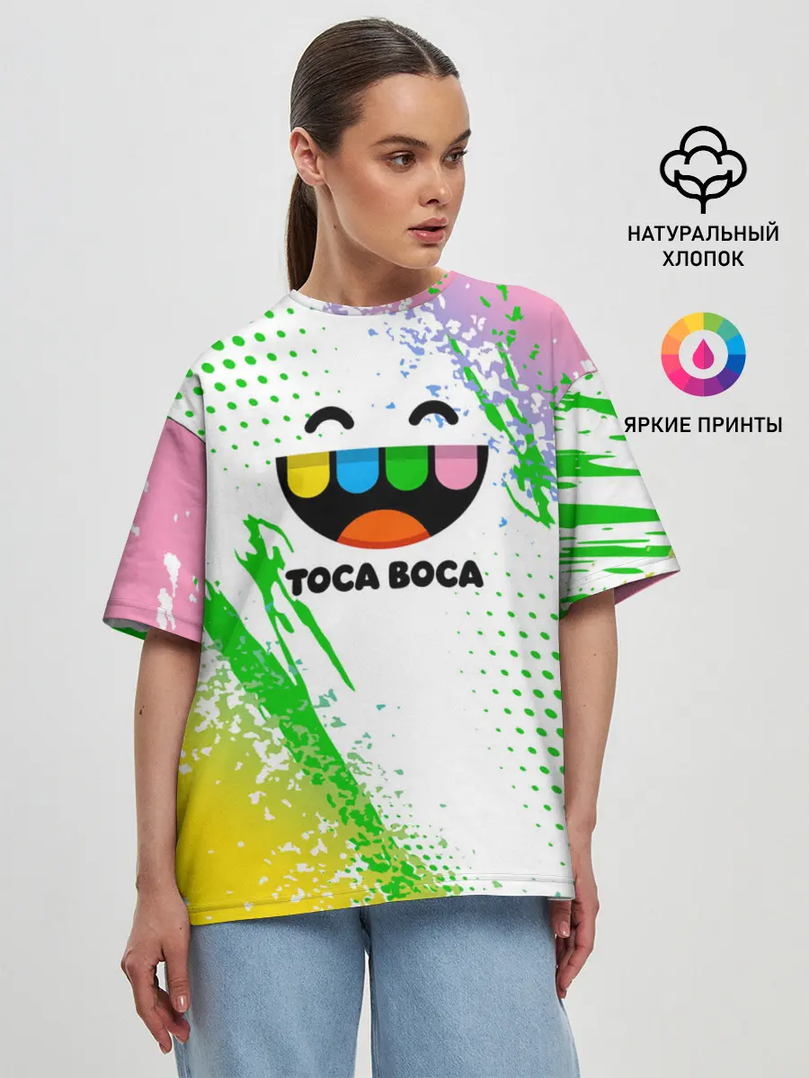 Женская футболка оверсайз / Toca Boca: Улыбашка.