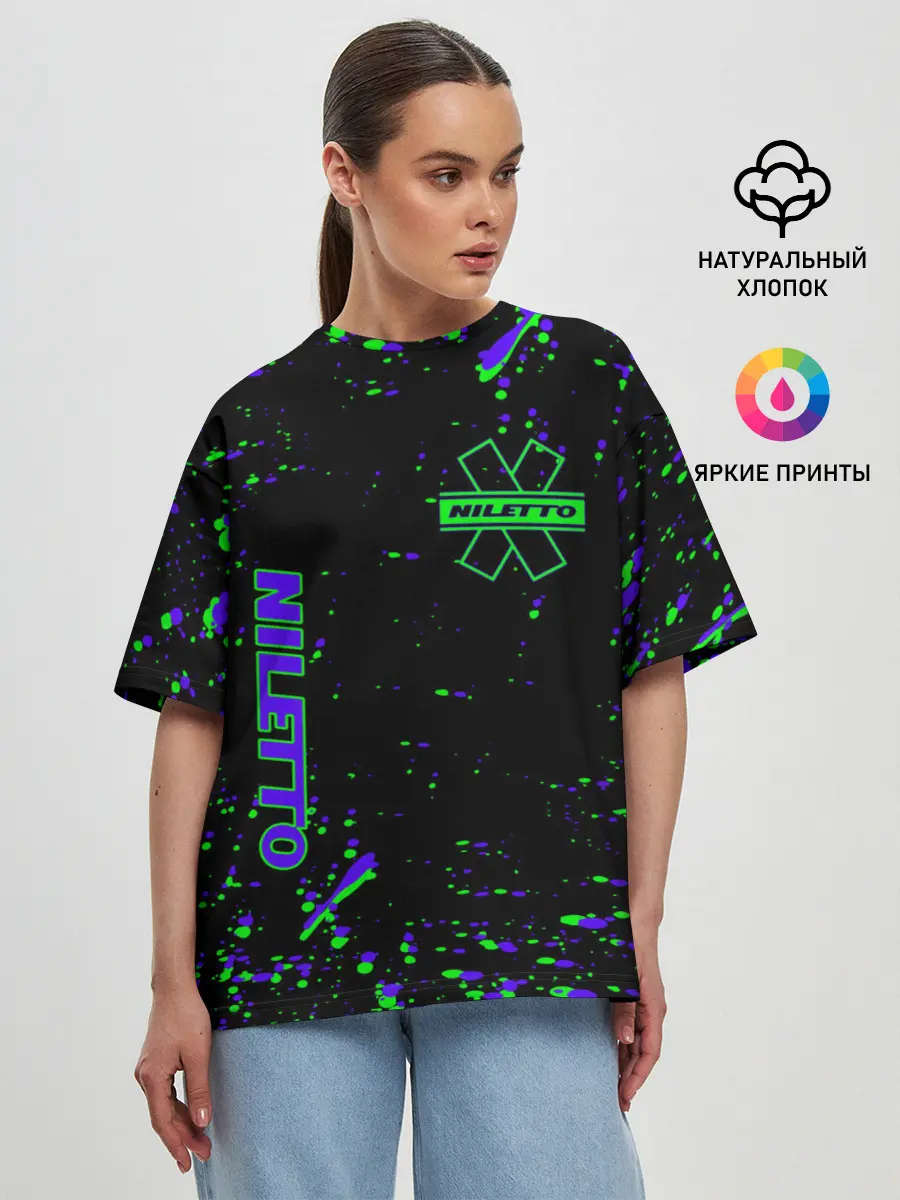Женская футболка оверсайз / NILETTO ^ ЛЮБИМКА.