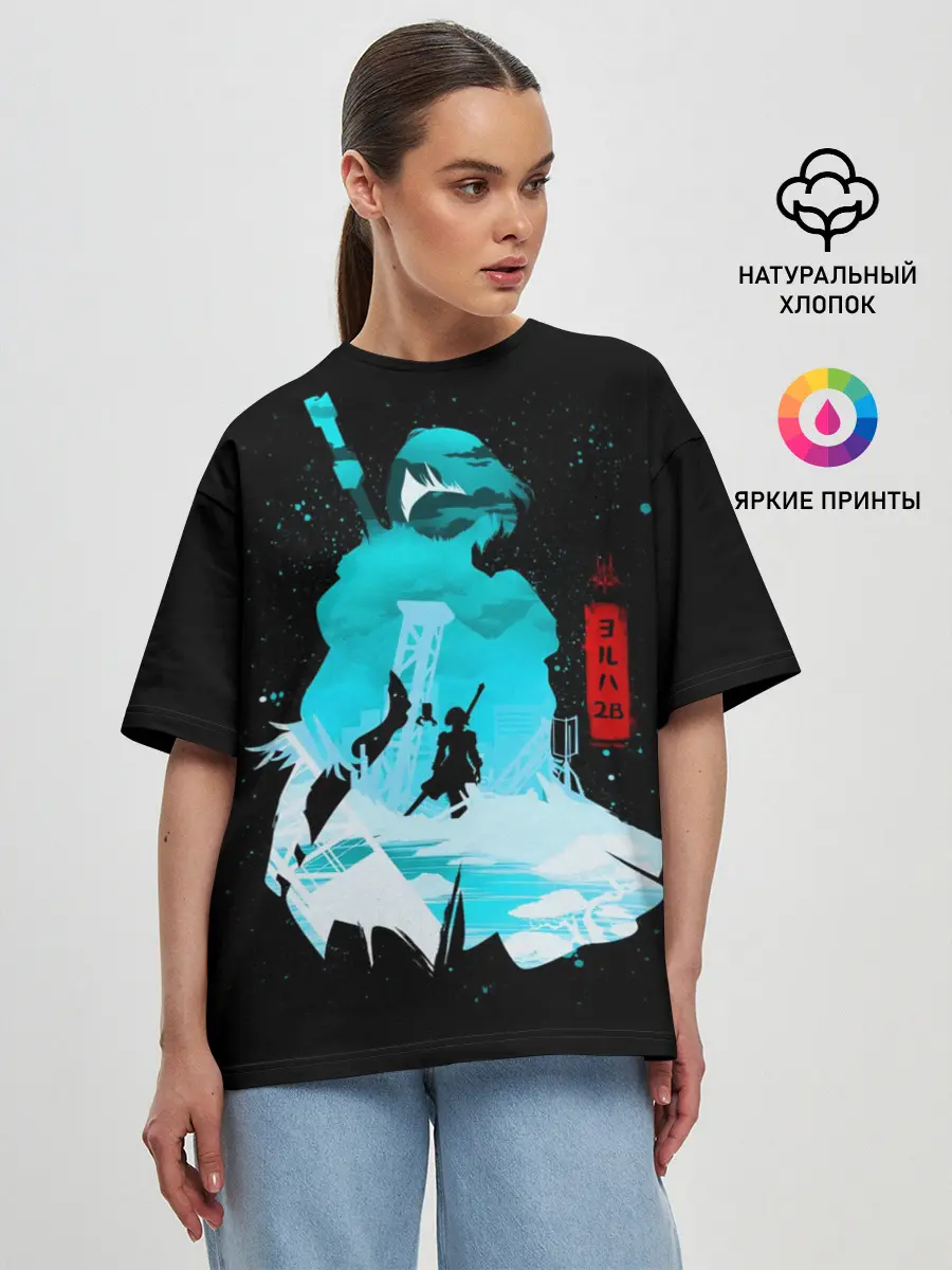 Женская футболка оверсайз / Nier: Automata - 2B