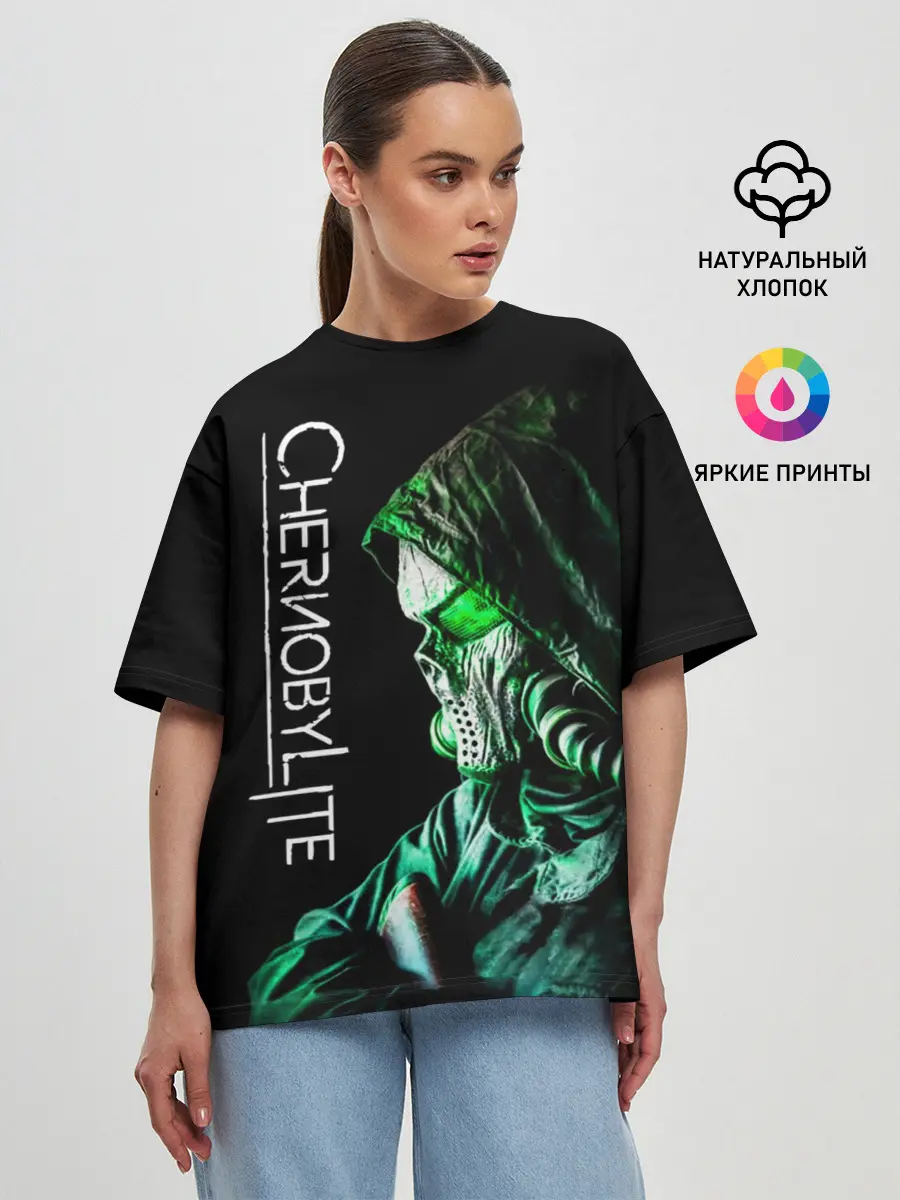 Женская футболка оверсайз / Chernobylite