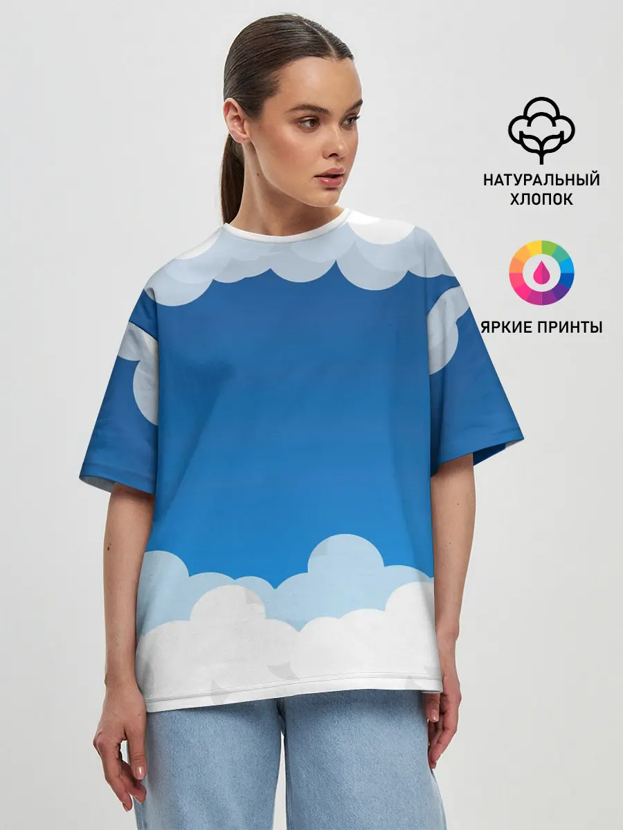 Женская футболка оверсайз / Полёт в облаках