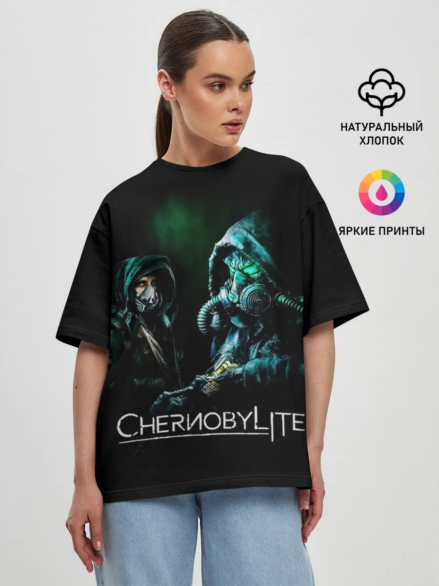 Женская футболка оверсайз / Chernobylite / Чернобылит