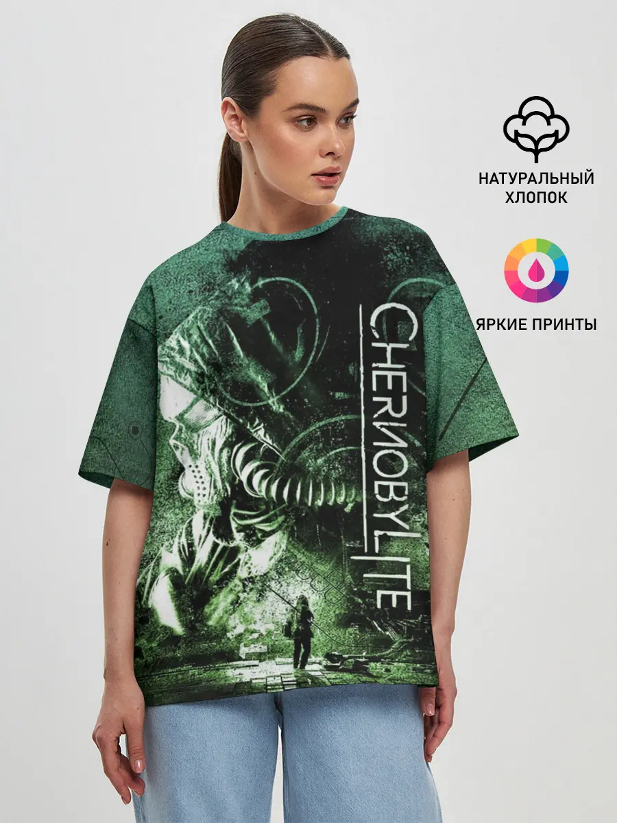 Женская футболка оверсайз / Chernobylite