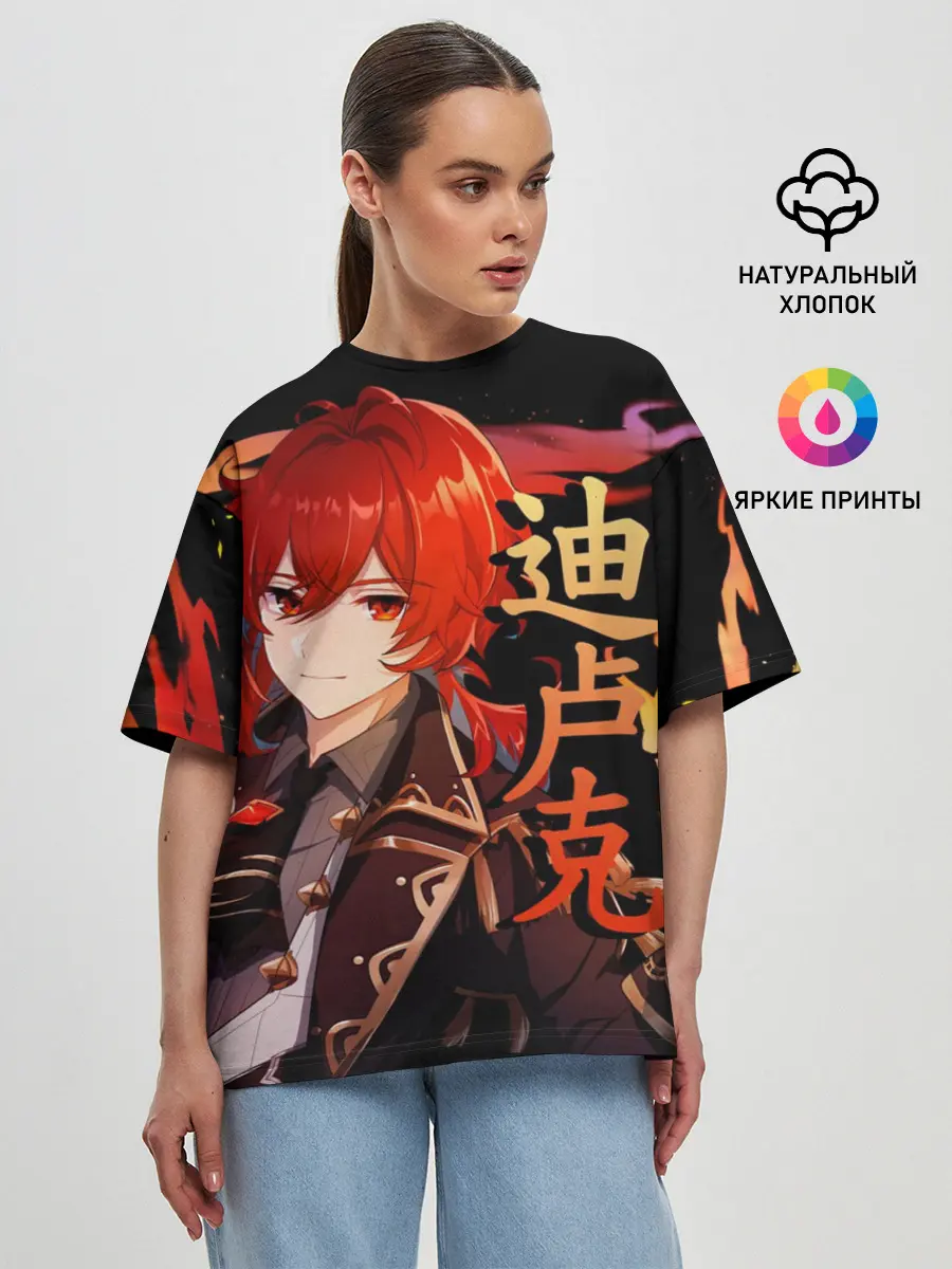 Женская футболка оверсайз / Genshin Impact - Дилюк