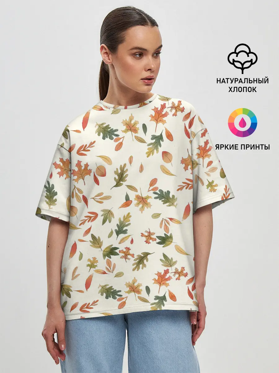 Женская футболка оверсайз / Тёплая осень