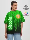 Женская футболка оверсайз / BITCOIN / БИТКОИН / CRYPTO / КРИПТА