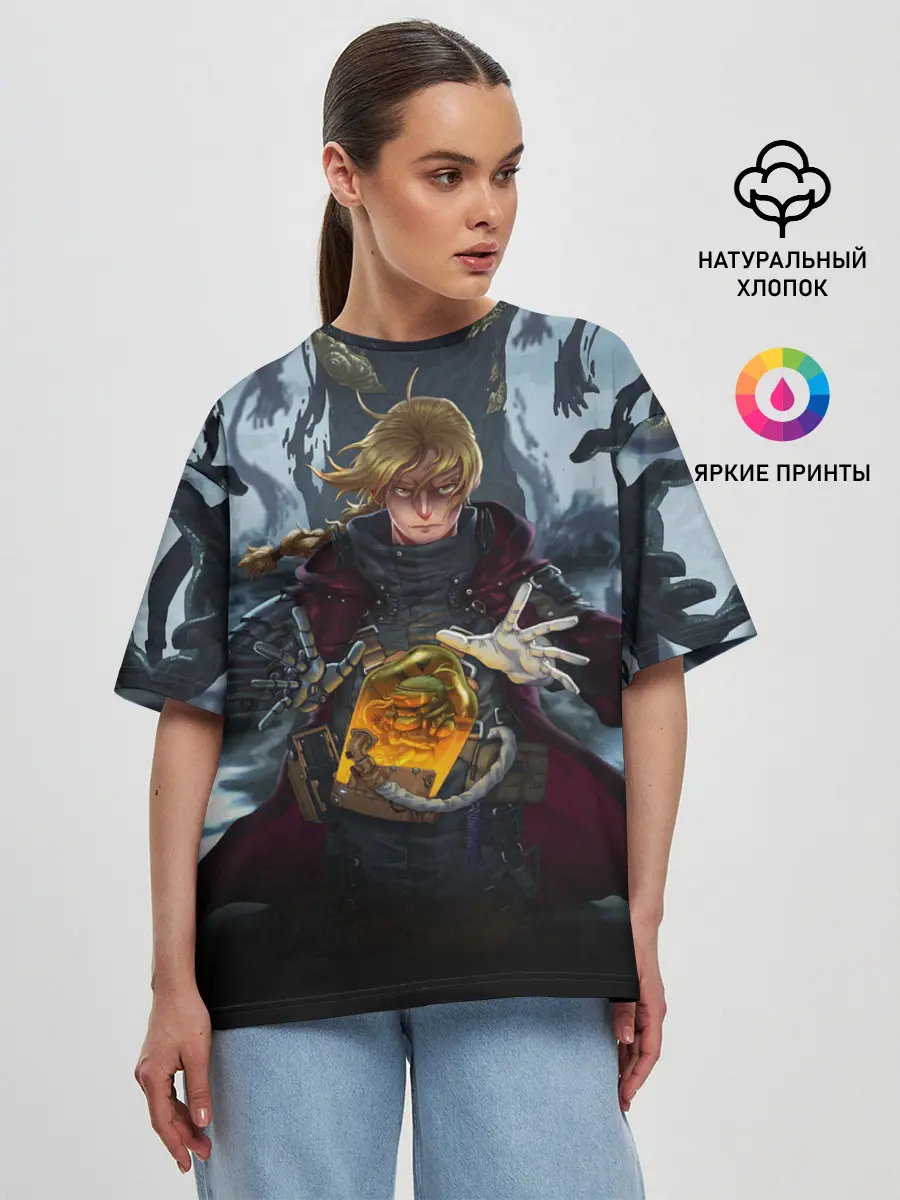 Женская футболка оверсайз / СТАЛЬНОЙ АЛХИМИК DEATH STRANDING STYLE