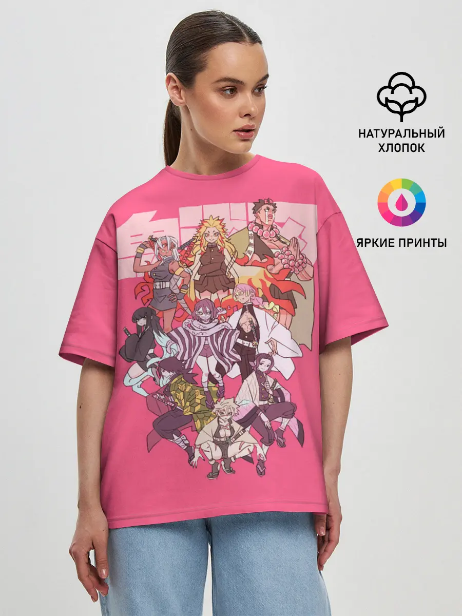 Женская футболка оверсайз / Slayers on pink