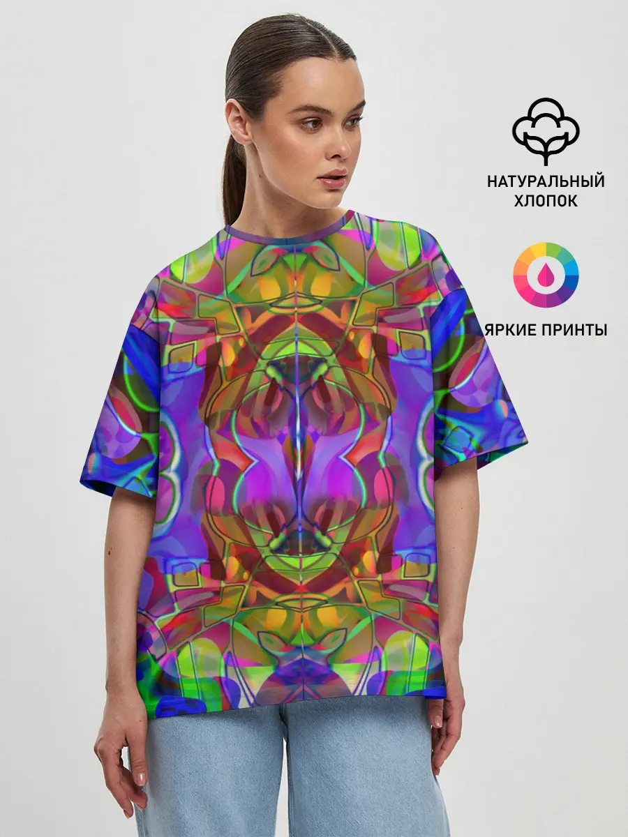 Женская футболка оверсайз / Психоделика / Абстракция