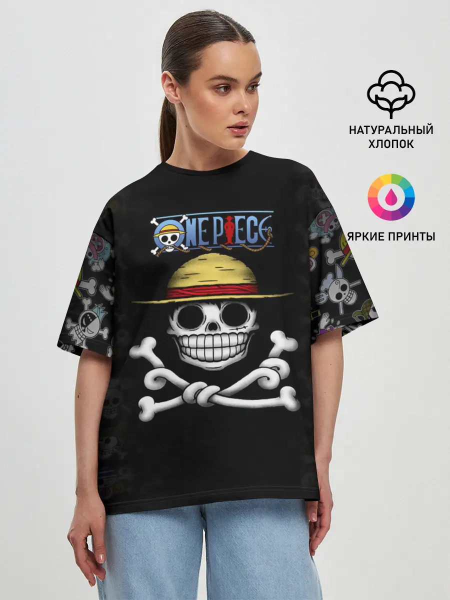 Женская футболка оверсайз / Пираты Соломенной Шляпы | One Piece