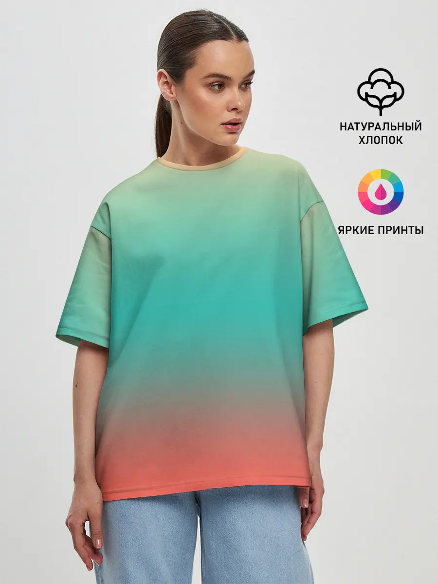 Женская футболка оверсайз / Красно-бирюзовый градиент