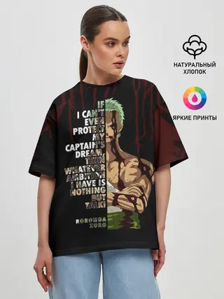 Женская футболка оверсайз / Зоро окровавленный | One Piece