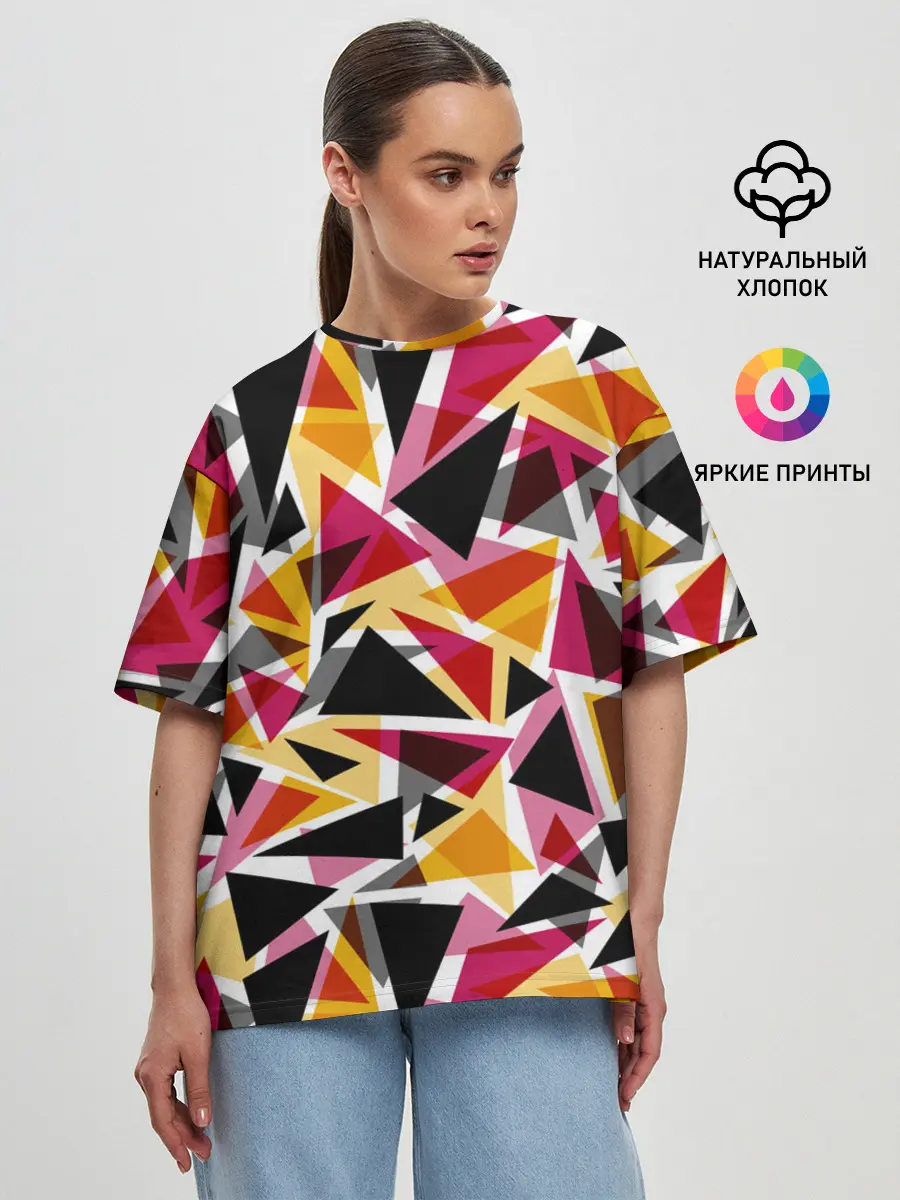 Женская футболка оверсайз / Разноцветные треугольники