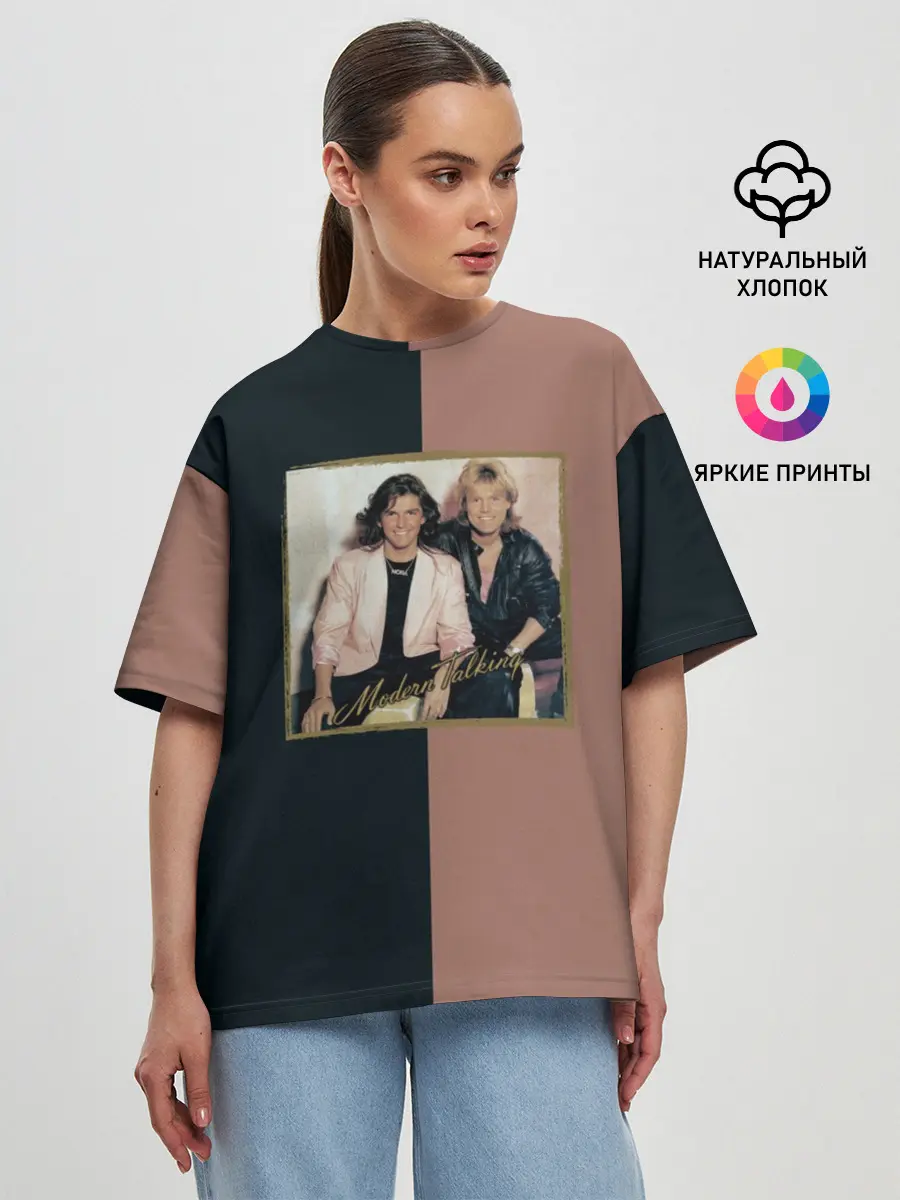 Женская футболка оверсайз / Modern Talking. Хиты 80-х