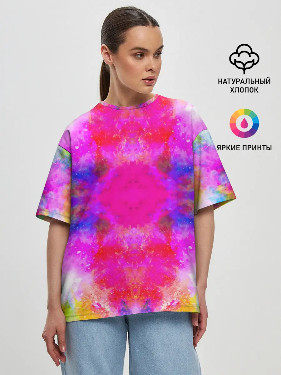 Женская футболка оверсайз / КРАСОЧНАЯ ГАЛАКТИКА