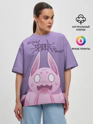 Женская футболка оверсайз / аниме Да, я паук, и что?