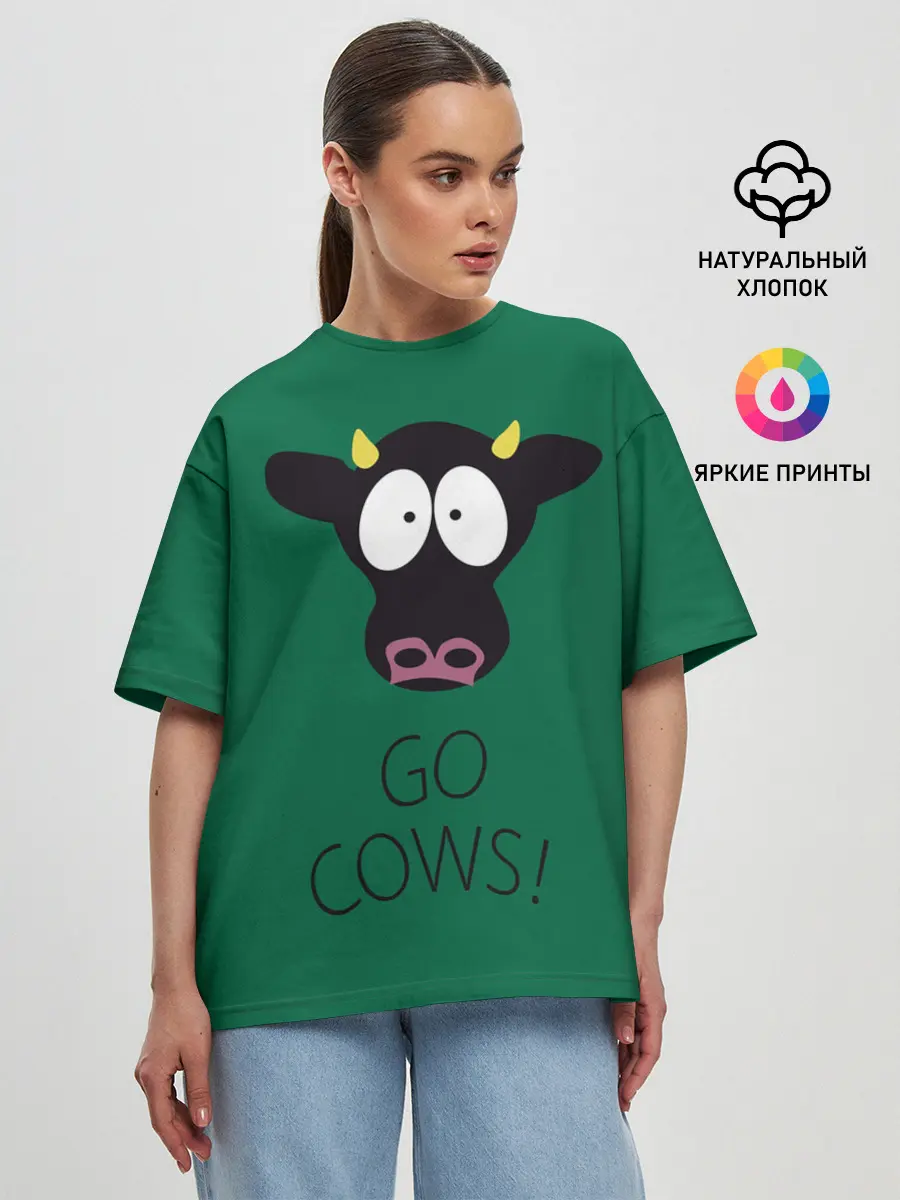 Женская футболка оверсайз / Go Cows