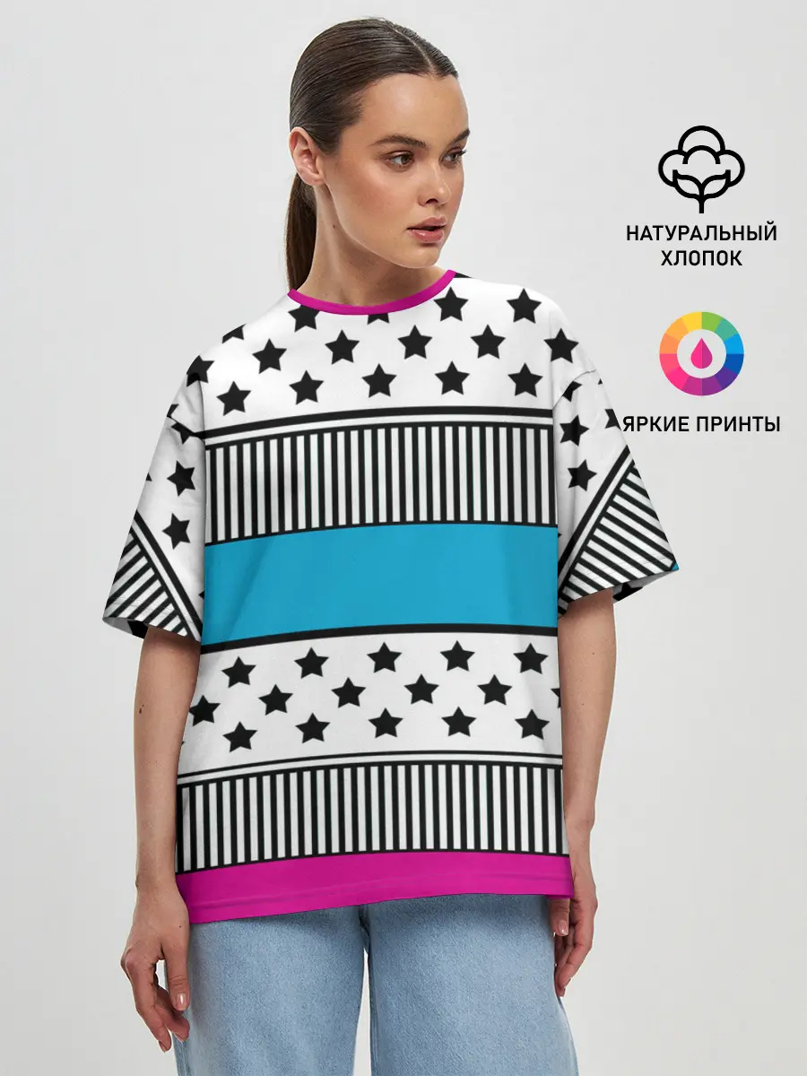 Женская футболка оверсайз / Молодежный современный узор