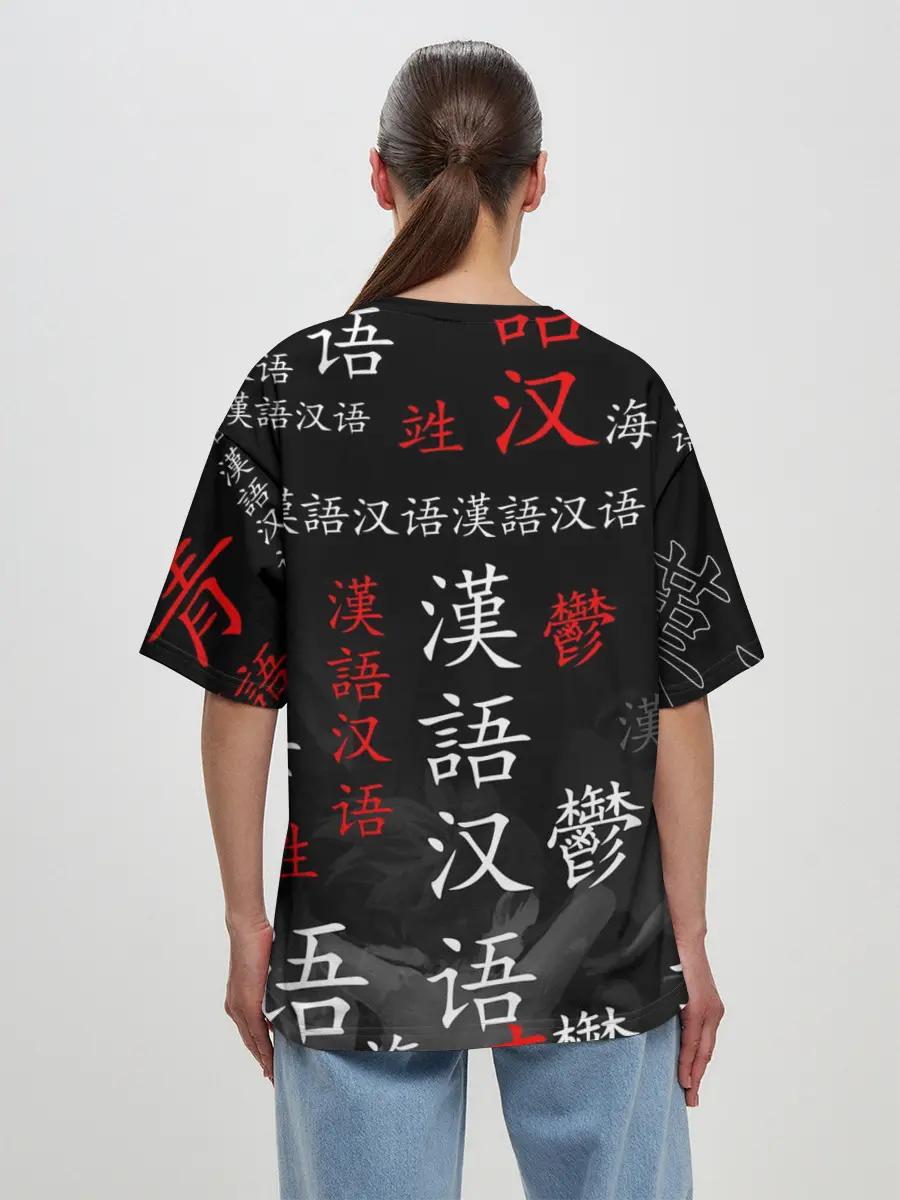 Женская футболка оверсайз / ДОРОРО / DORORO / АНИМЕ