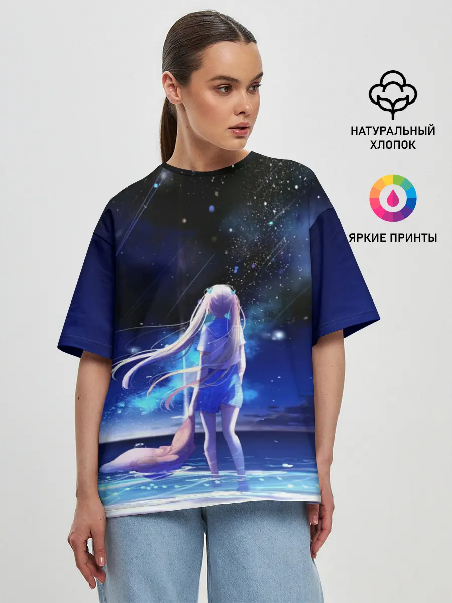 Женская футболка оверсайз / Animegirl Night Sea