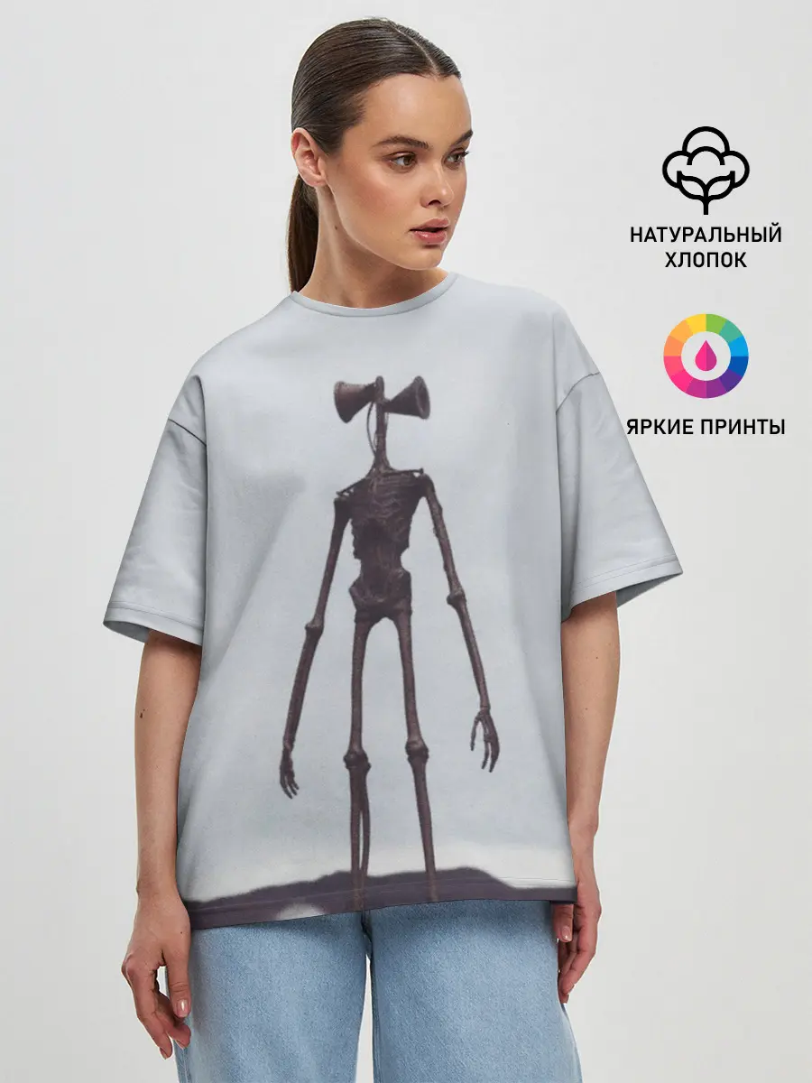 Женская футболка оверсайз / Сиреноголовый Скелет