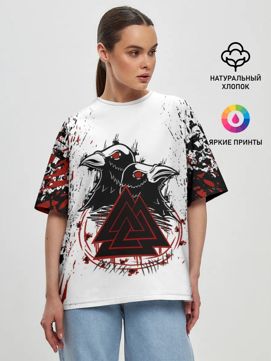 Женская футболка оверсайз / VALKNUT | RUNES