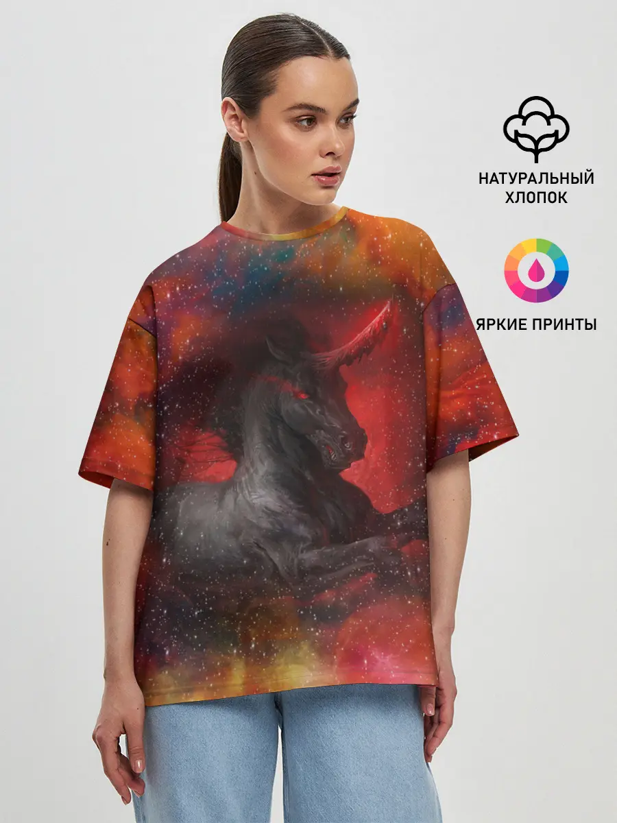 Женская футболка оверсайз / Единорог | Unicorn