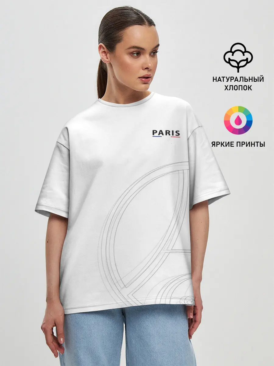 Женская футболка оверсайз / PSG | Core Big Logo White
